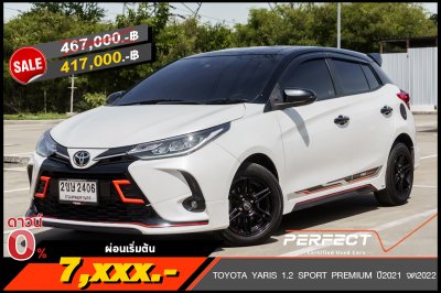 TOYOTA YARIS 1.2 SPORT PREMIUM ปี2021 จด2022 (2ขษ2406)