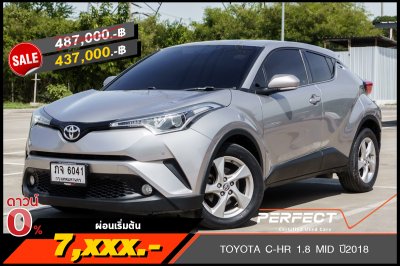 TOYOTA C-HR 1.8 MID ปี2018 (ภจ6041)