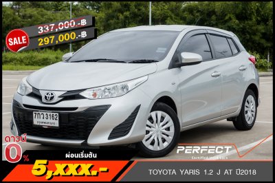 TOYOTA YARIS 1.2 J AT ปี2018 (7กว3162)