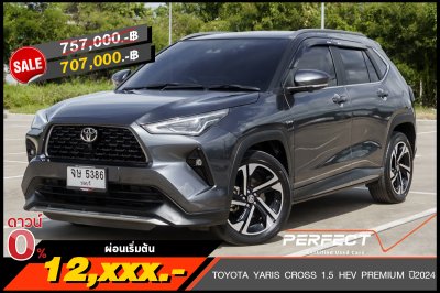 TOYOTA YARIS CROSS 1.5 HEV PREMIUM ปี2024 (จษ5386)