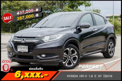 HONDA HR-V 1.8 E AT ปี2016 (5กผ8478)