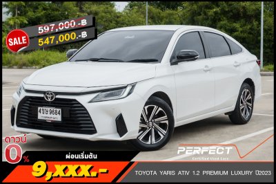 TOYOTA YARIS ATIV 1.2 PREMIUM LUXURY AT ปี2023 (4ขษ9684)