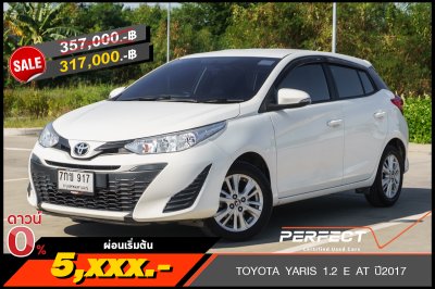 TOYOTA YARIS 1.2 E AT ปี2017 (7กข917)