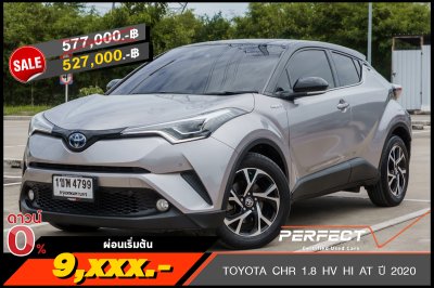 TOYOTA CHR 1.8 HV HI AT ปี 2020 (1ขพ4799)