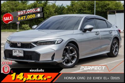 HONDA CIVIC 2.0 E:HEV EL+ ปี2025 (ฉด7642)