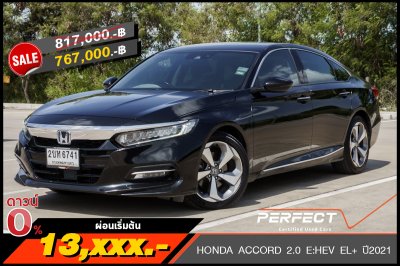 HONDA ACCORD 2.0 E:HEV EL+ ปี2021 (2ขห6741)