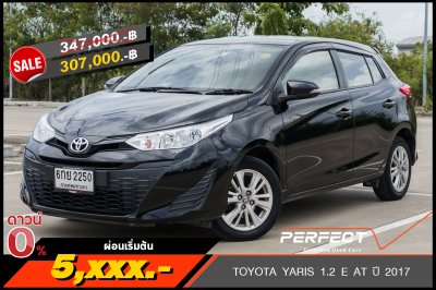 TOYOTA YARIS 1.2 E AT ปี 2017 (6กย2250)