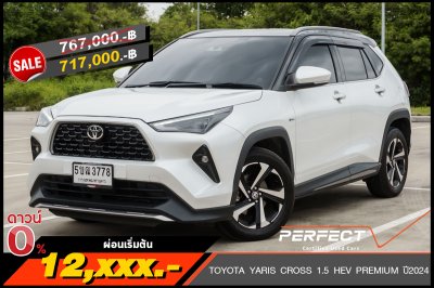 TOYOTA YARIS CROSS 1.5 HEV PREMIUM AT ปี2024 (5ขฒ3778)