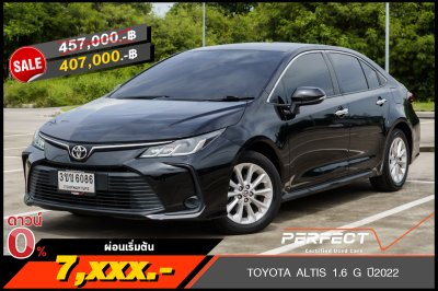 TOYOTA ALTIS 1.6 G ปี2022 (3ขข6086)