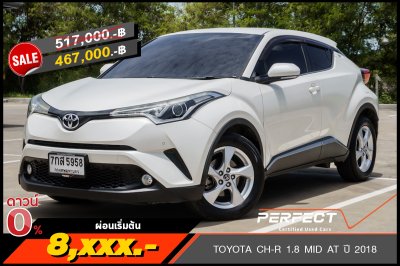 TOYOTA CH-R 1.8 MID AT ปี 2018 (7กส5958)