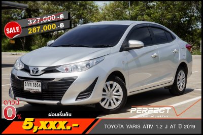 TOYOTA YARIS ATIV 1.2 J AT ปี 2019 (8กท1864)