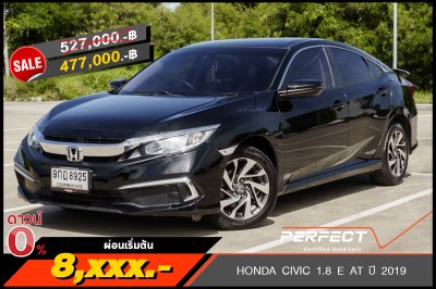 HONDA CIVIC 1.8 E AT ปี 2019 (9กฎ8925)