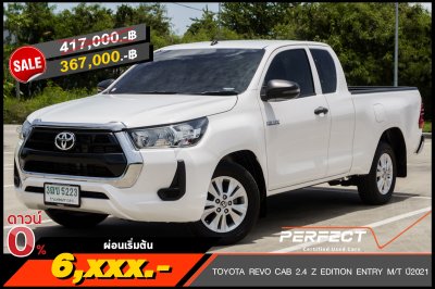 TOYOTA REVO CAB 2.4 Z EDITION ENTRY M/T ปี 2021 (3ฒช5223)