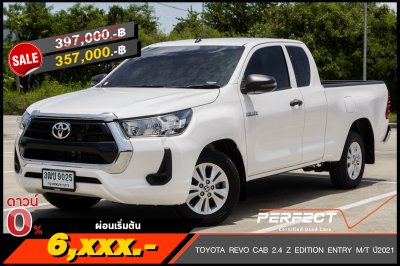 TOYOTA REVO CAB 2.4 Z EDITION ENTRY M/T ปี 2021 (3ฒช9025)