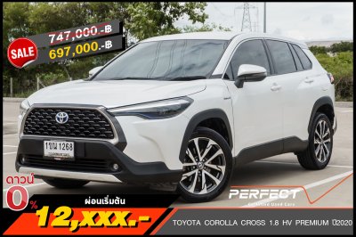 TOYOTA COROLLA CROSS 1.8 HV PREMIUM AT ปี2020 (1ขน1268)