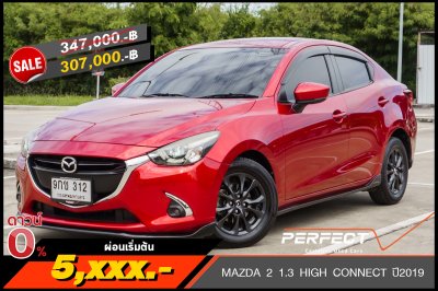 MAZDA 2 1.3 HIGH CONNECT AT ปี2019 (9กข312)