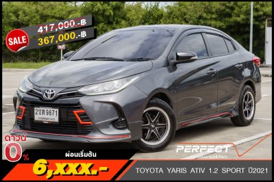 TOYOTA YARIS ATIV 1.2 SPORT AT ปี2021 (2ขท9871)