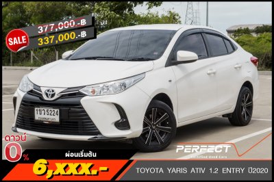 TOYOTA YARIS ATIV 1.2 ENTRY AT ปี2020 (1ขว5224)