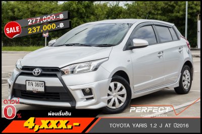 TOYOTA YARIS 1.2 J AT ปี2016 (กจ3605)