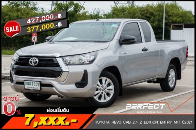 TOYOTA REVO CAB 2.4 Z EDITION ENTRY M/T ปี 2021 (3ฒฌ7609)
