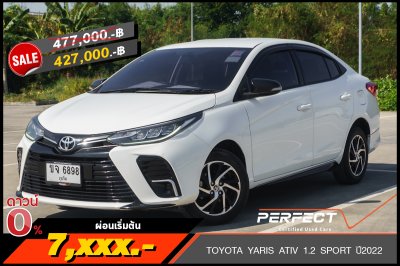 TOYOTA YARIS ATIV 1.2 SPORT ปี2022 (ขจ6898)