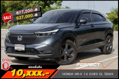 HONDA HR-V 1.5 E:HEV EL ปี2023 (4ขถ6707)