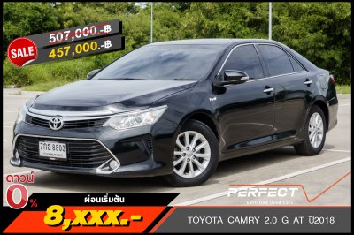 TOYOTA CAMRY 2.0 G AT ปี2018 (7กธ8803)