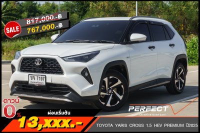 TOYOTA YARIS CROSS 1.5 HEV PREMIUM ปี2025 (ขจ7197)
