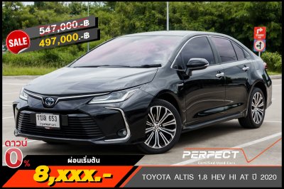 TOYOTA ALTIS 1.8 HV HI AT ปี 2020 (1ขล653)