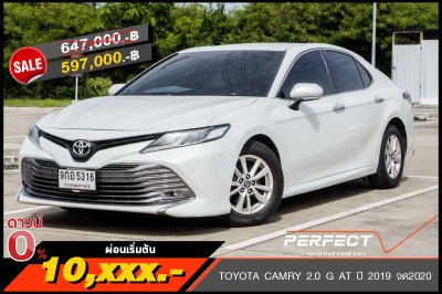 TOYOTA CAMRY 2.0 G AT ปี 2019 จด2020 (9กอ5316)
