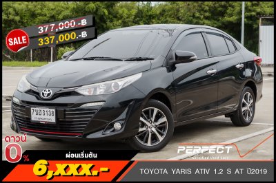 TOYOTA YARIS ATIV 1.2 S AT ปี2019 (7ขฮ3138)