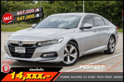 HONDA ACCORD 2.0 E:HEV TECH ปี2021 จด2022 (2ขธ6937)