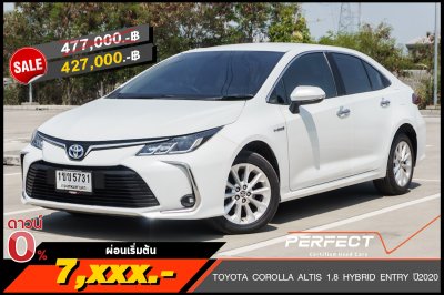 TOYOTA COROLLA ALTIS 1.8 HYBRID ENTRY ปี2020 (1ขข5731)