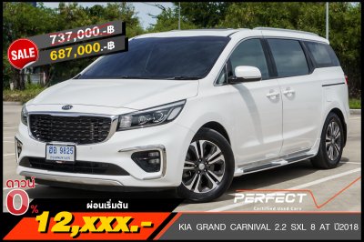 KIA GRAND CARNIVAL 2.2 SXL 8 AT ปี2018 (ฮอ9825)