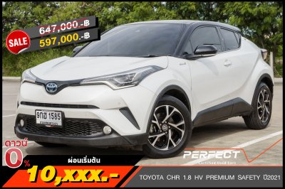 TOYOTA CHR 1.8 HV PREMIUM SAFETY AT ปี 2021 (9กฮ1585)