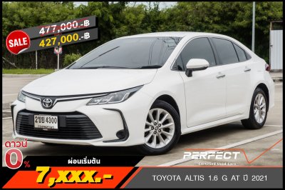 TOYOTA ALTIS 1.6 G AT ปี 2021 (2ขย4300)