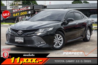 TOYOTA CAMRY 2.0 G ปี2020 (9กศ2762)