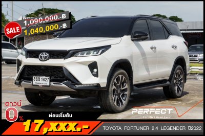 TOYOTA FORTUNER 2.4 LEGENDER ปี2022 (3ขช1827)