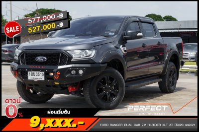 FORD RANGER DUAL CAB 2.2 HI-RIDER XLT AT ปี2020 จด2021 (1ขบ3510)