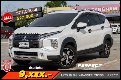 MITSUBISHI X-PANDER CROSS 1.5 ปี2020 จด2021 (2ขค8433)