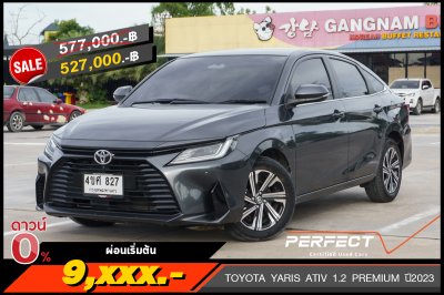 TOYOTA YARIS ATIV 1.2 PREMIUM ปี2023 (4ขศ827)