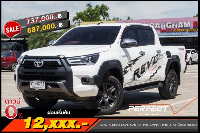 TOYOTA REVO DUAL CAB 2.4 PRERUNNER ENTRY AT ปี2022 จด2023 (3ขห8738)