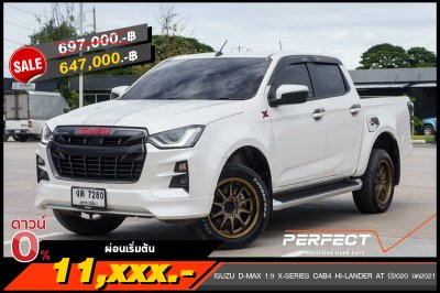 ISUZU D-MAX 1.9 X-SERIES CAB4 HI-LANDER AT ปี2020 จด2021 (งต7280)