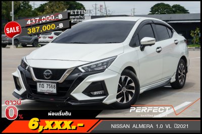 NISSAN ALMERA 1.0 VL ปี2021 (กธ7568)