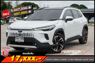 TOYOTA COROLLA CROSS 1.8 HEV PREMIUM LUXURY ปี2024 (5ขบ1369)
