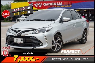 TOYOTA VIOS 1.5 HIGH ปี2020 (1ขน5169)