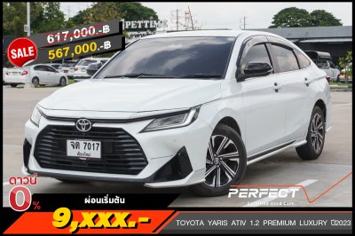 TOYOTA YARIS ATIV 1.2 PREMIUM LUXURY ปี2023 (จต7017)