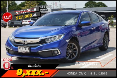 HONDA CIVIC 1.8 EL AT ปี 2019 (8กน7273)