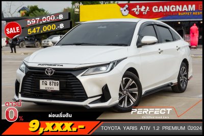 TOYOTA YARIS ATIV 1.2 PREMIUM ปี2024 (กฉ8789)