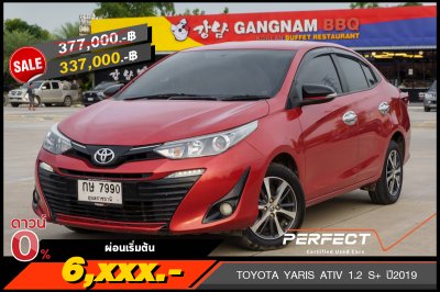 TOYOTA YARIS ATIV 1.2 S+ ปี2019 (กษ7990)